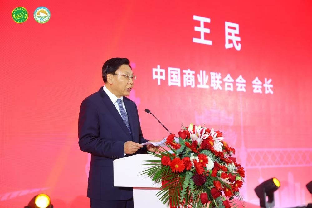 第33届中国食品博览会在武汉开幕 首次发布食品工业AI传播力指数